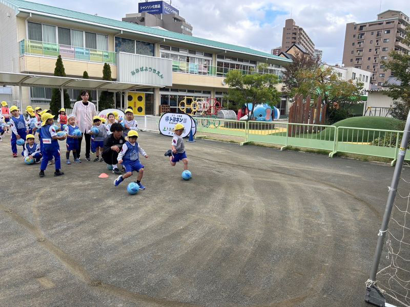 hometown_report