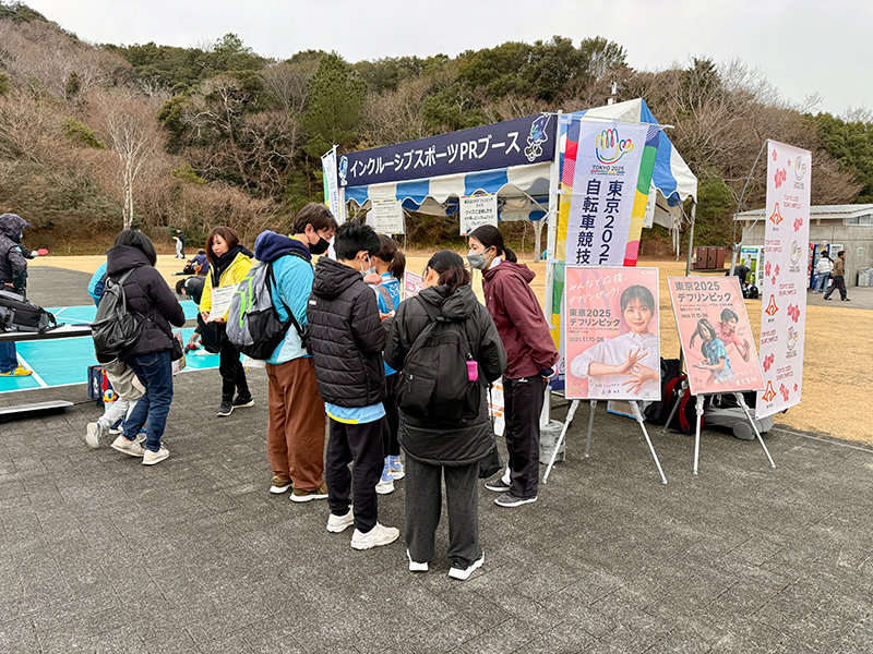 hometown_report