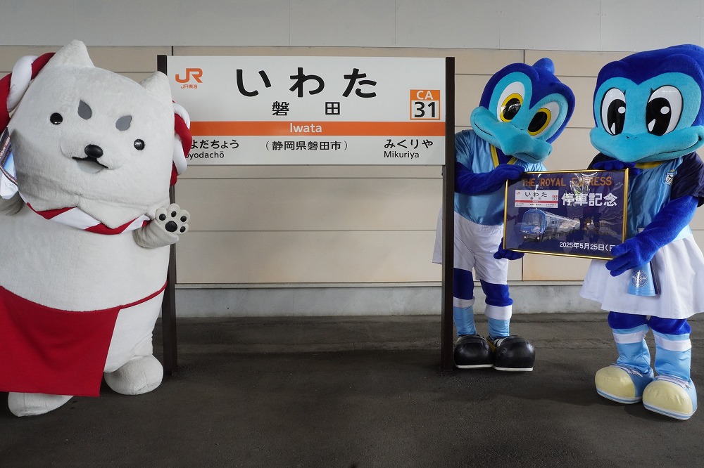 hometown_report