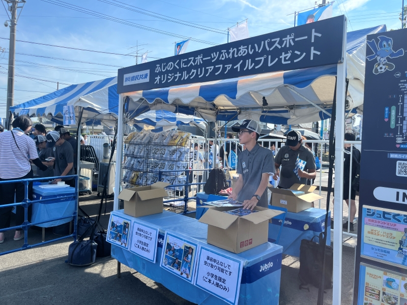 hometown_report