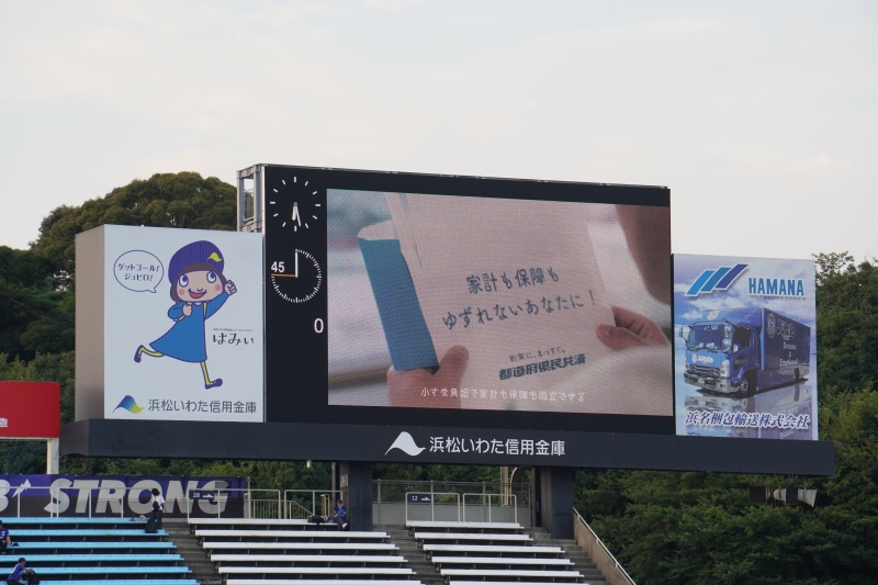 hometown_report