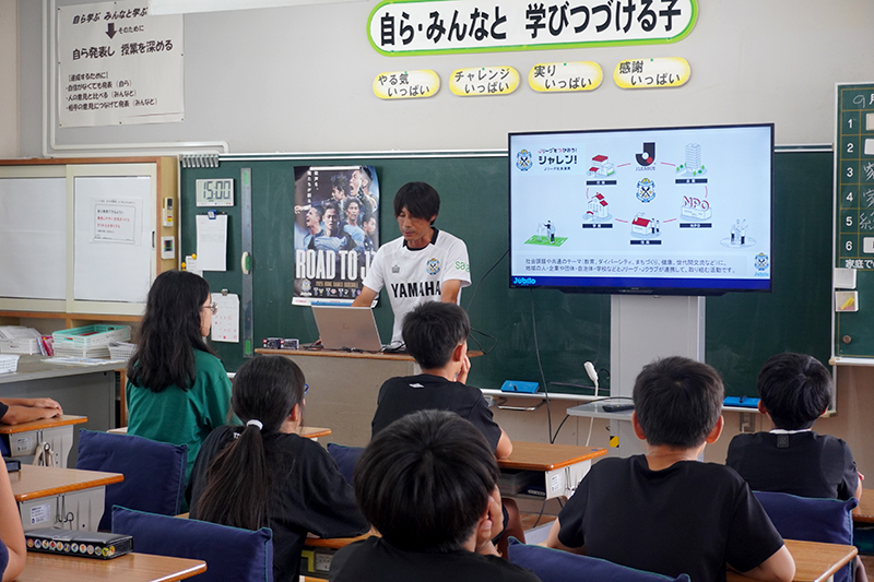hometown_report