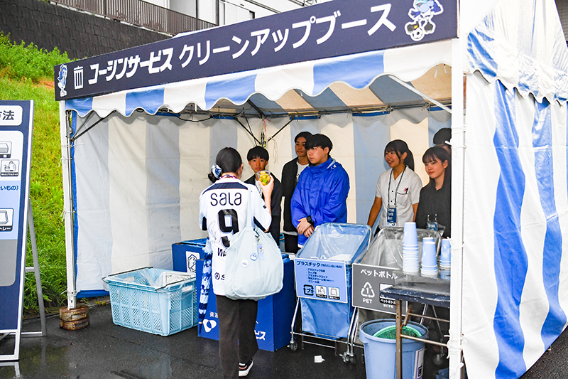 hometown_report