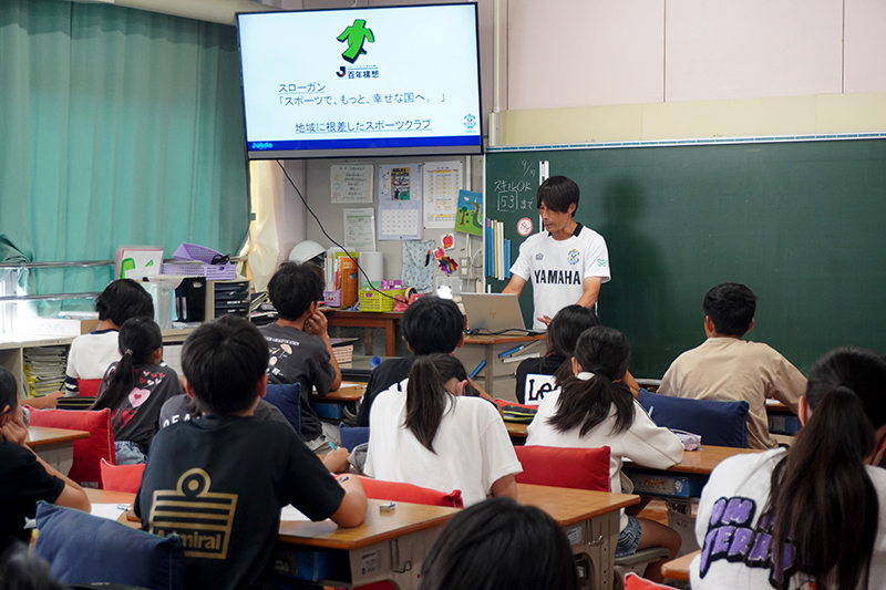 hometown_report
