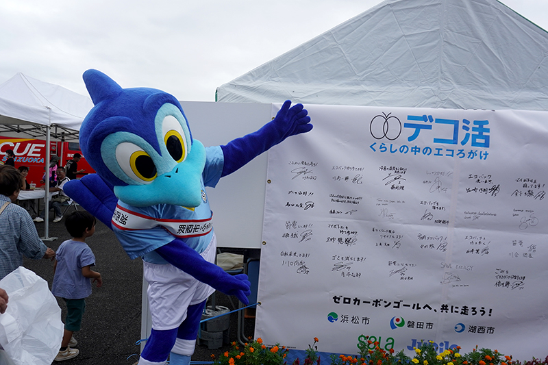 hometown_report