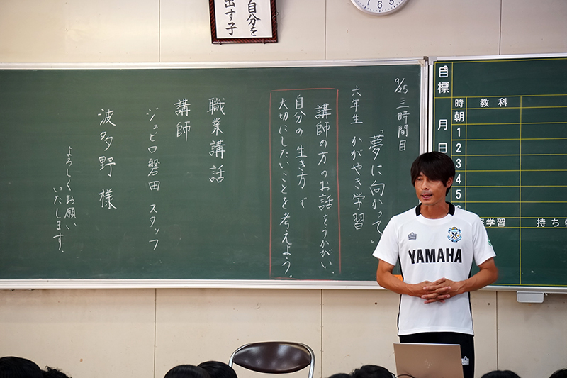 hometown_report