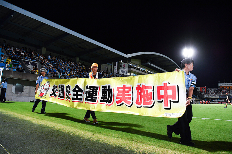 hometown_report