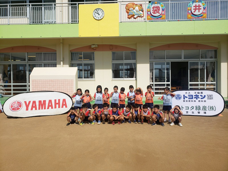 hometown_report