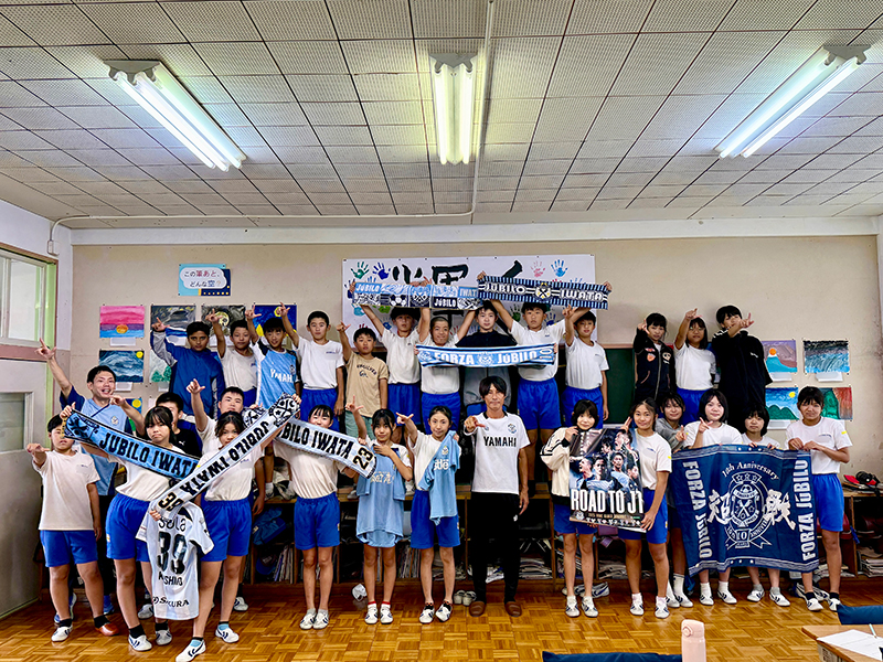 hometown_report