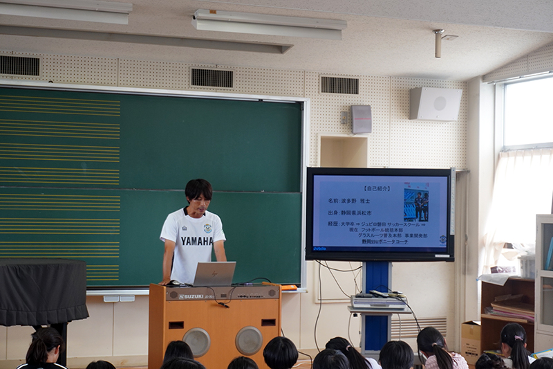 hometown_report