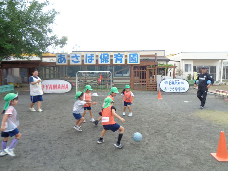hometown_report
