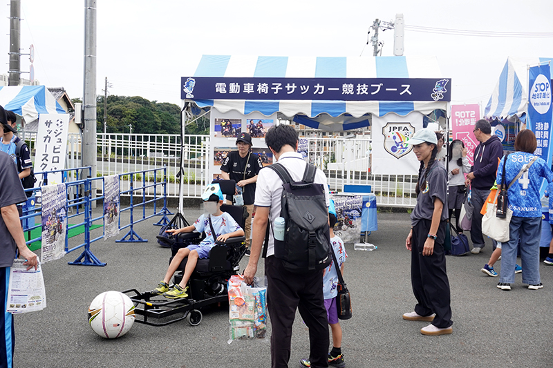 hometown_report