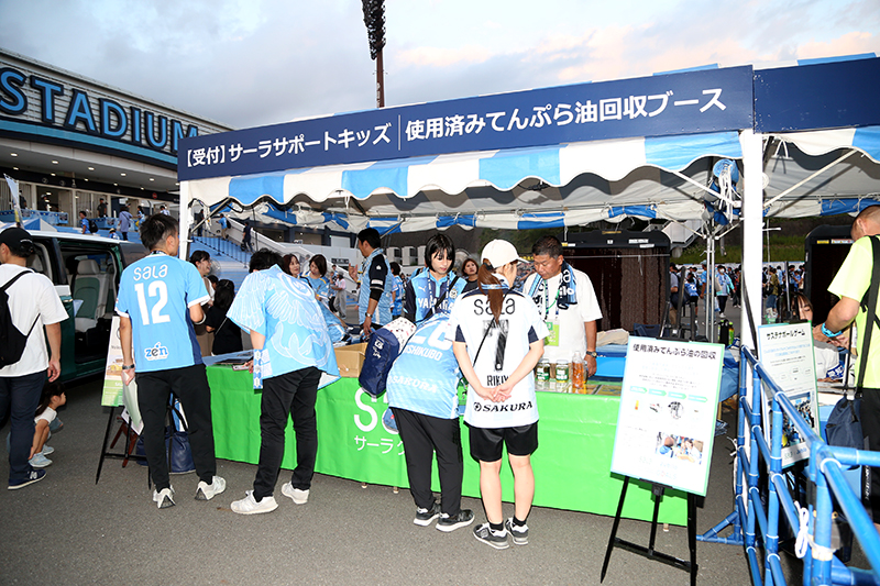 hometown_report