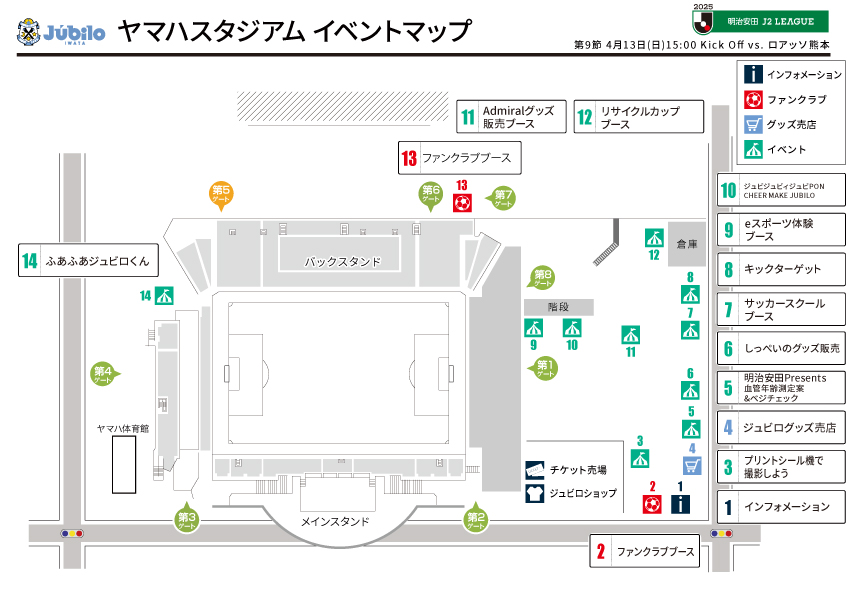 event_map