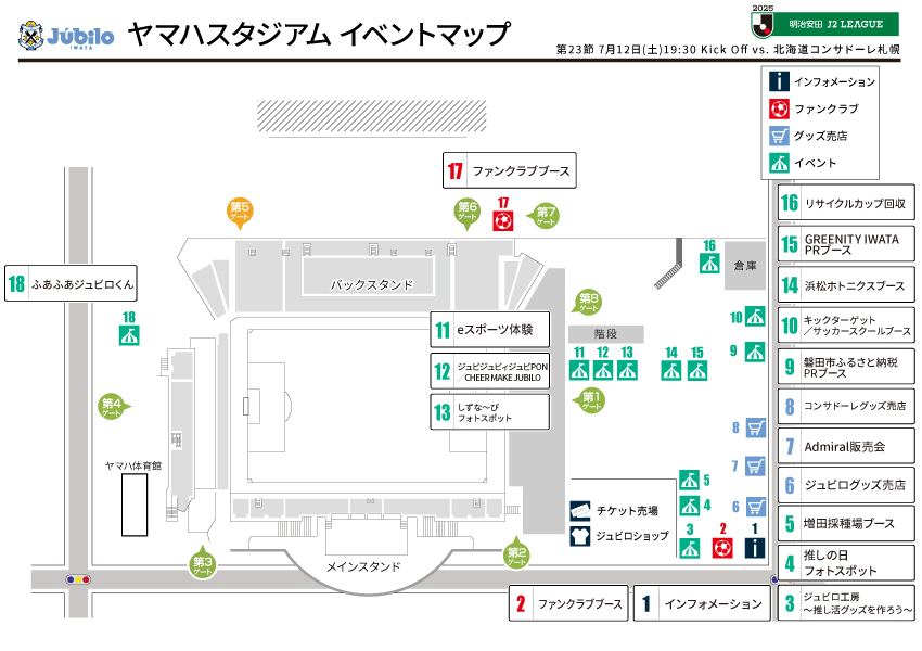 event_map