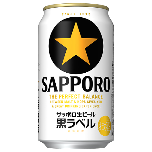 beer
