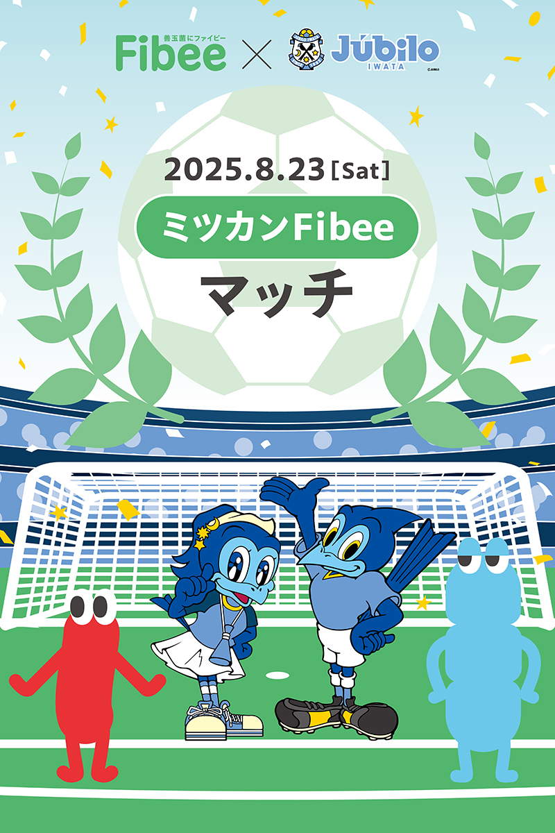 フォトブース
