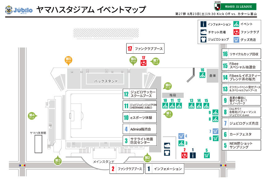 event_map