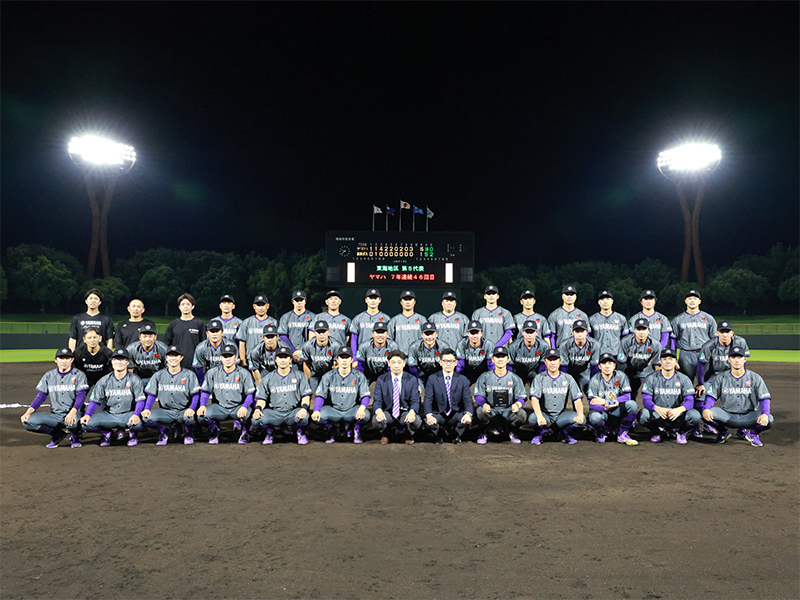 baseball
