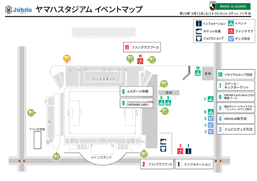 event_map