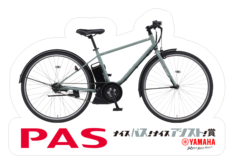 pas
