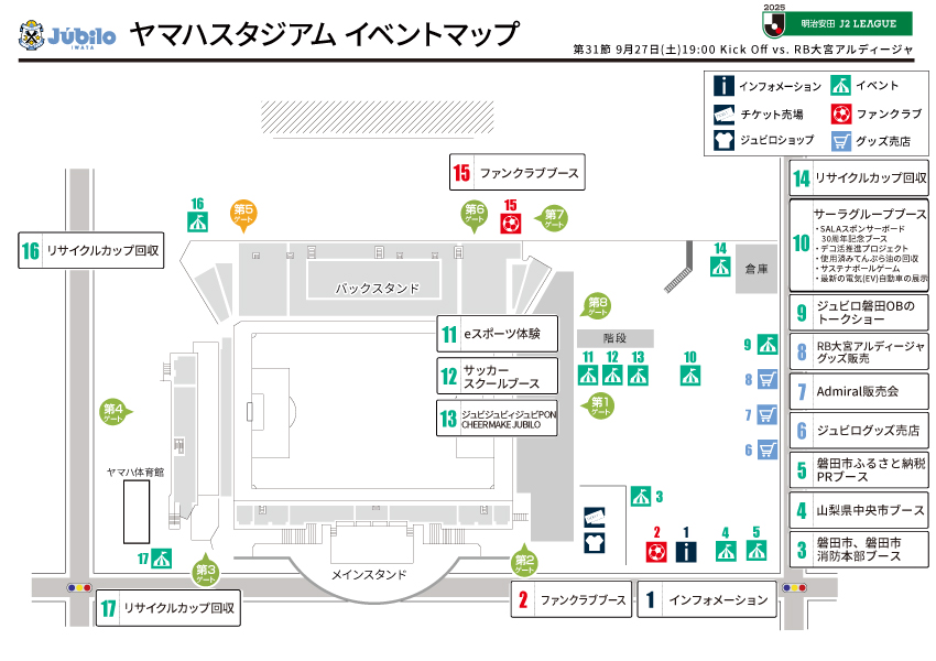 event_map