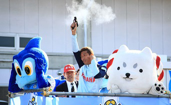 ジュビロ磐田メモリアルマラソン(磐田市体育協会主催)