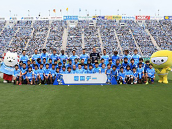 磐田デー