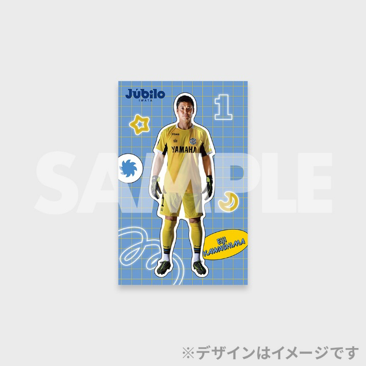 5連特典