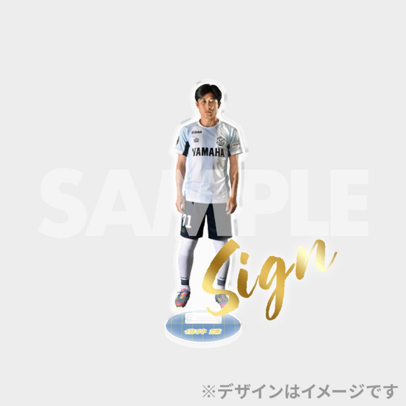 Wチャンス