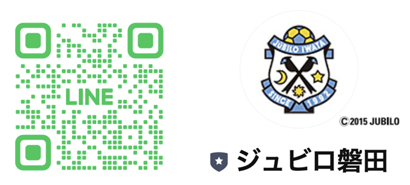 LINEアカウント