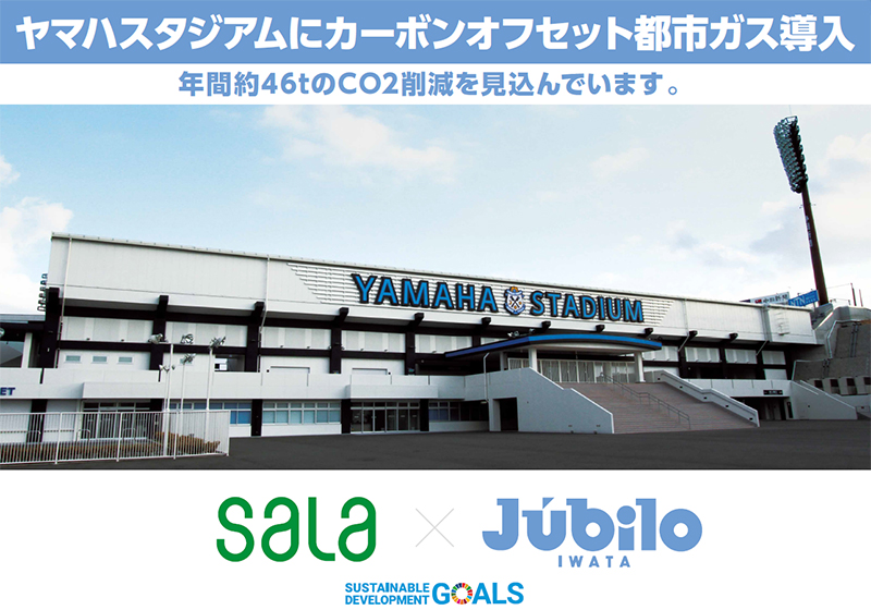 最新EV展示