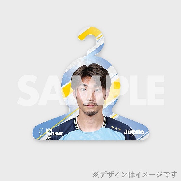 フォトハンガー