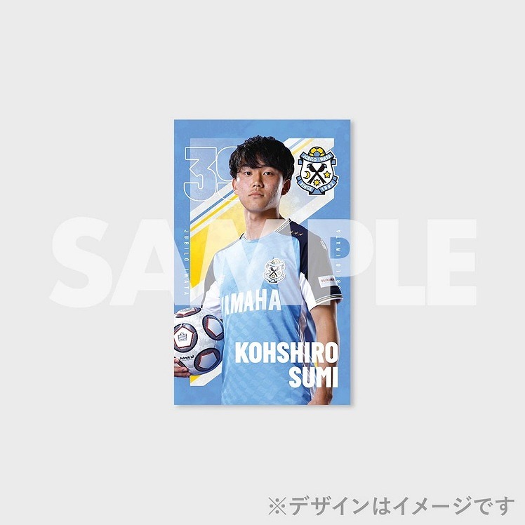 ミニフォトカード