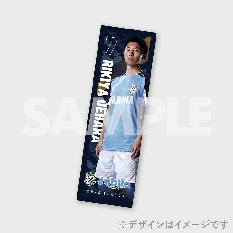 ピクチャーチケット