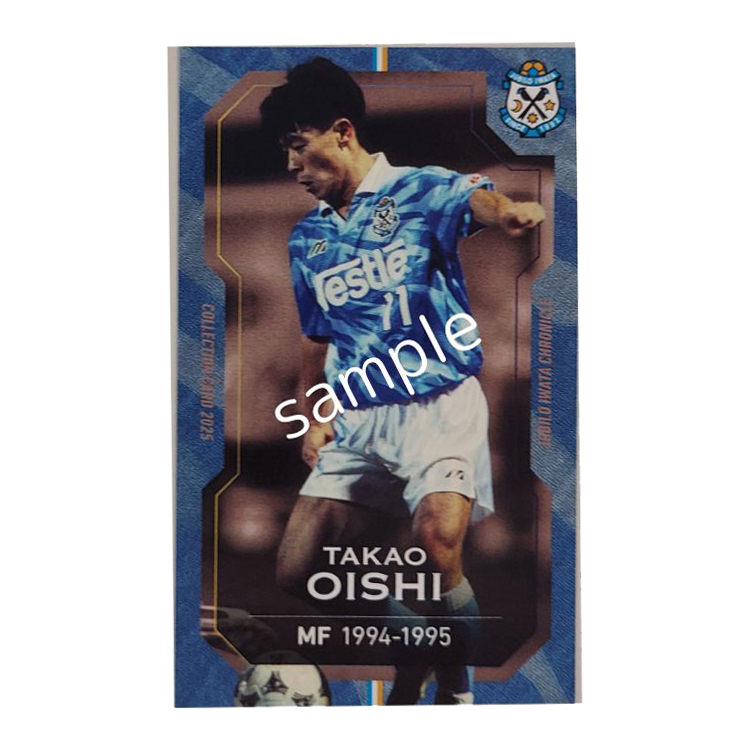 選手カード