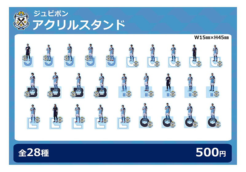 Acrylic_display_stand