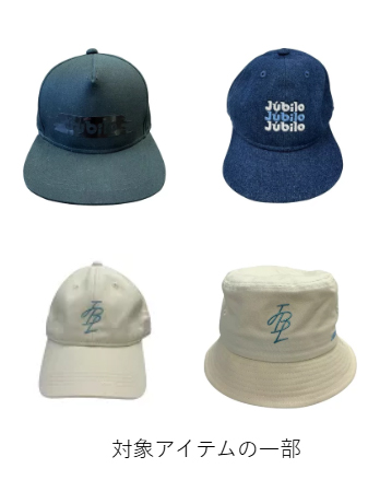 cap