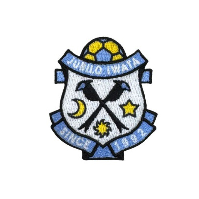 patch