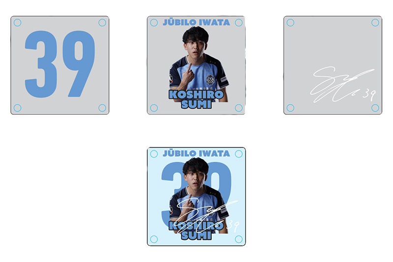 acrylic coaster