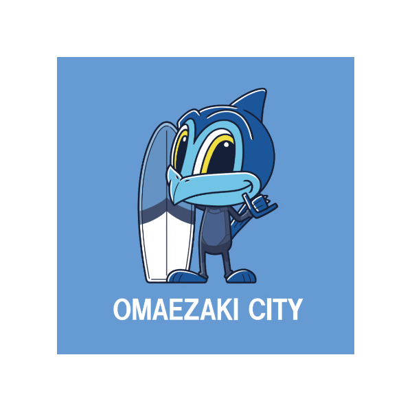 御前崎市