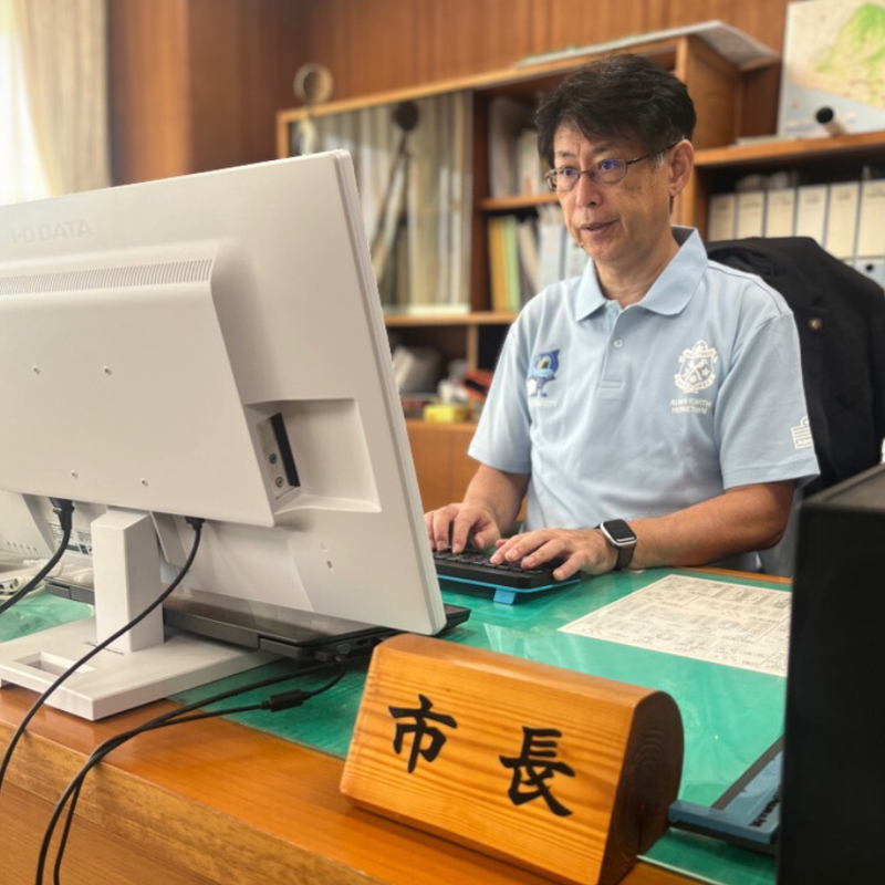 御前崎市