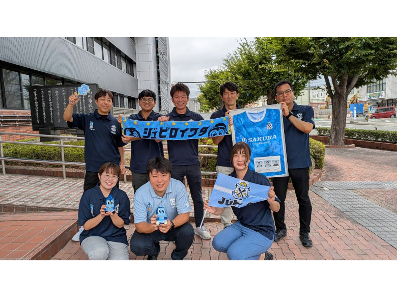 菊川市