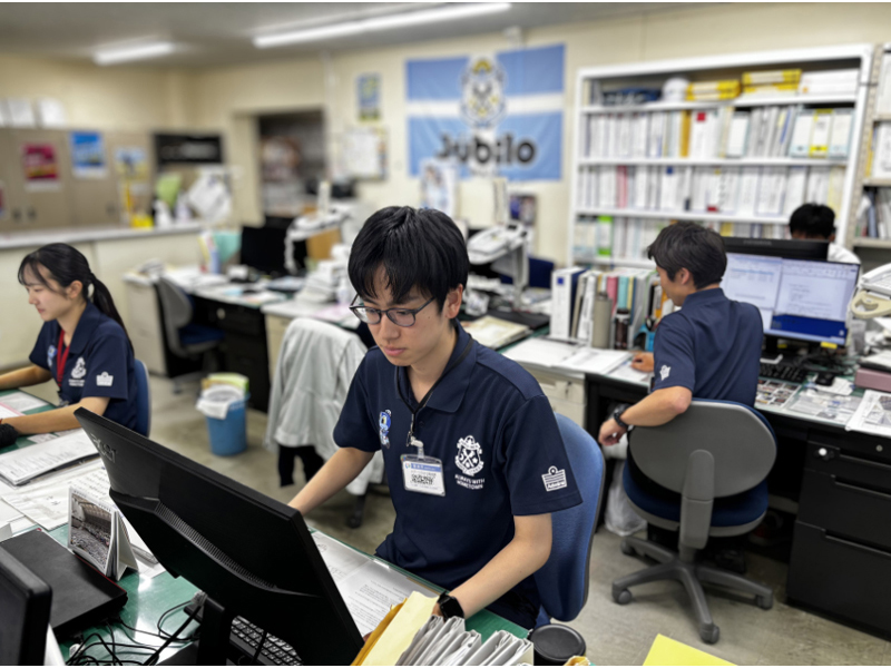 磐田市