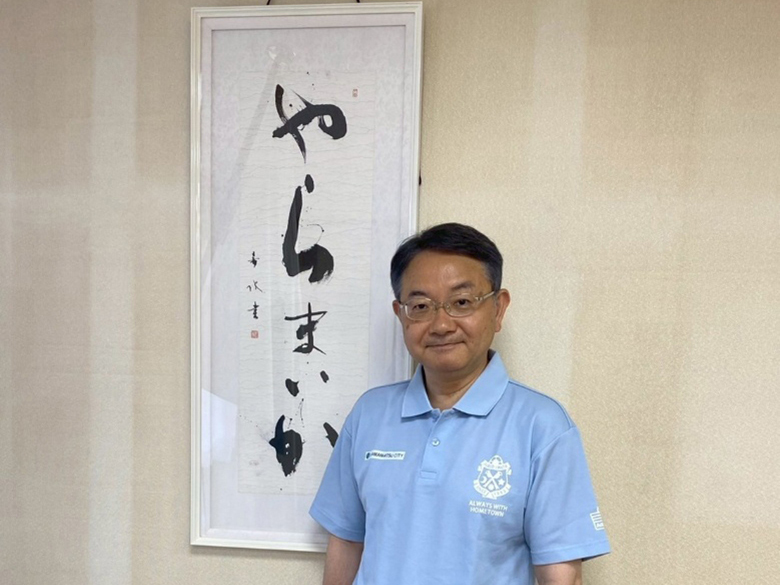 浜松市