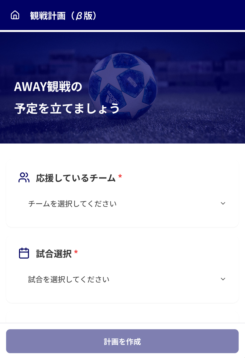 screen