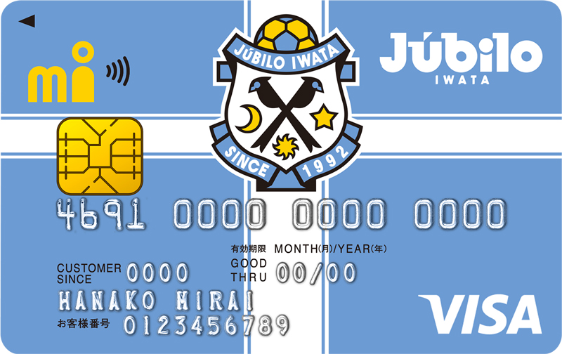 mi_card