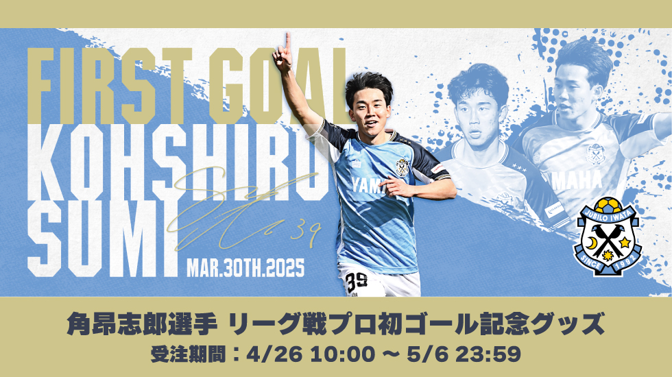 main-banner