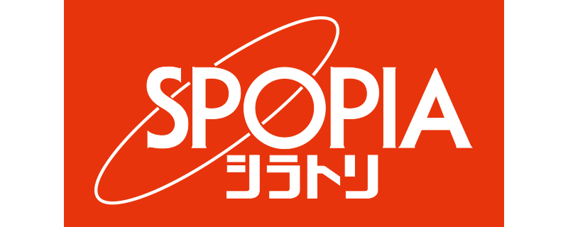 shiratori